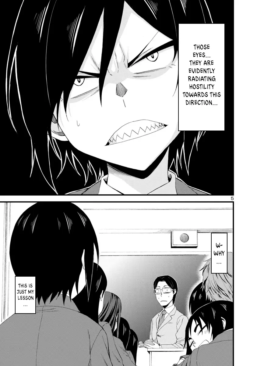 Hitomi-chan Is Shy With Strangers Chapter 6 page 5
