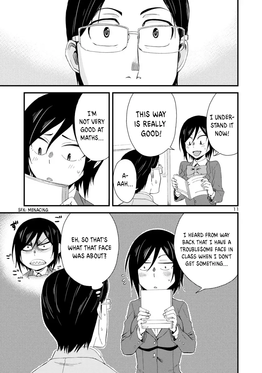 Hitomi-chan Is Shy With Strangers Chapter 6 page 11