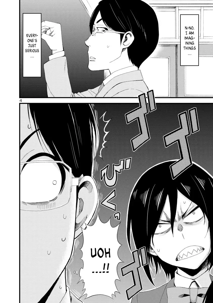 Hitomi-chan Is Shy With Strangers Chapter 6 page 4