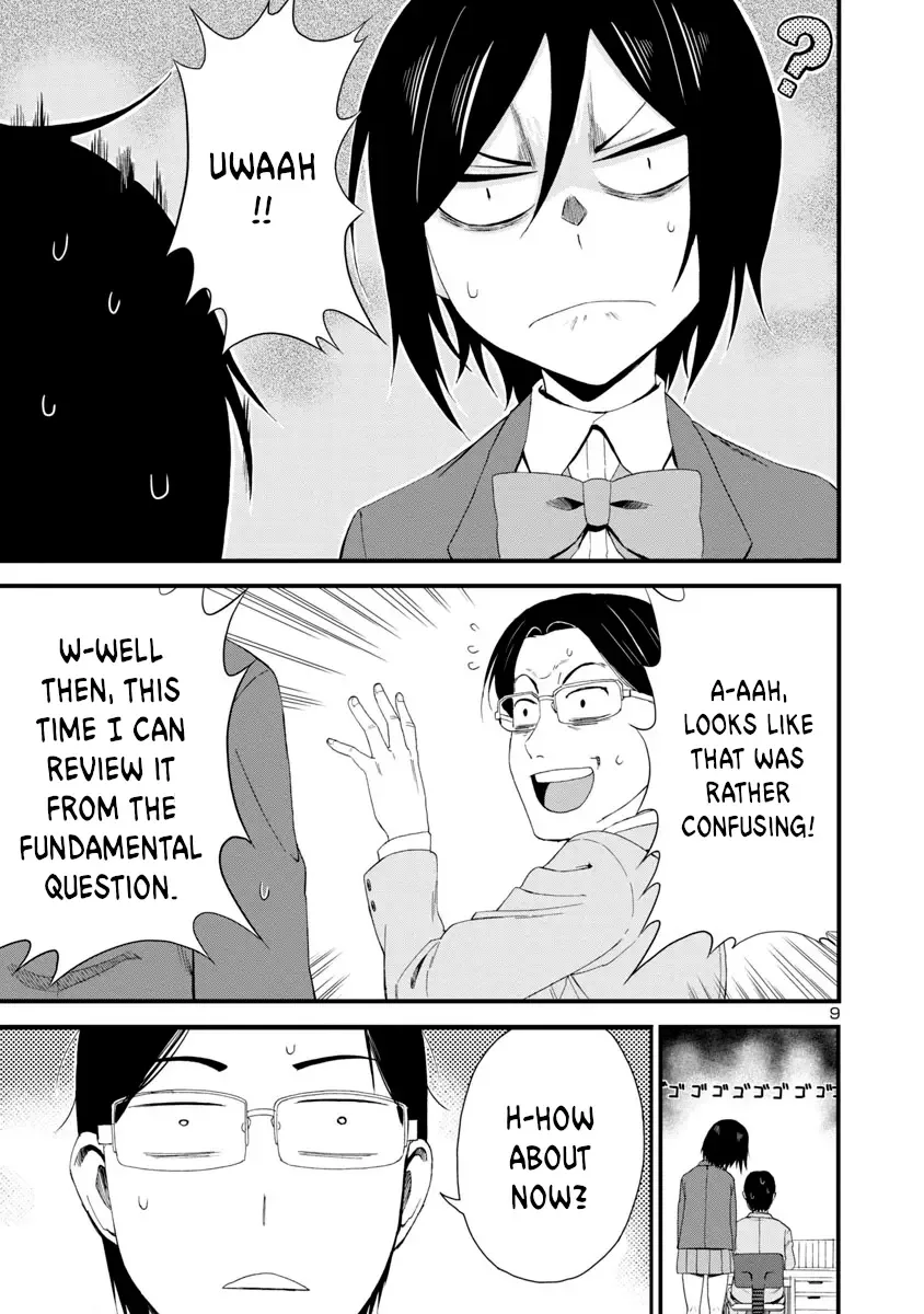 Hitomi-chan Is Shy With Strangers Chapter 6 page 9