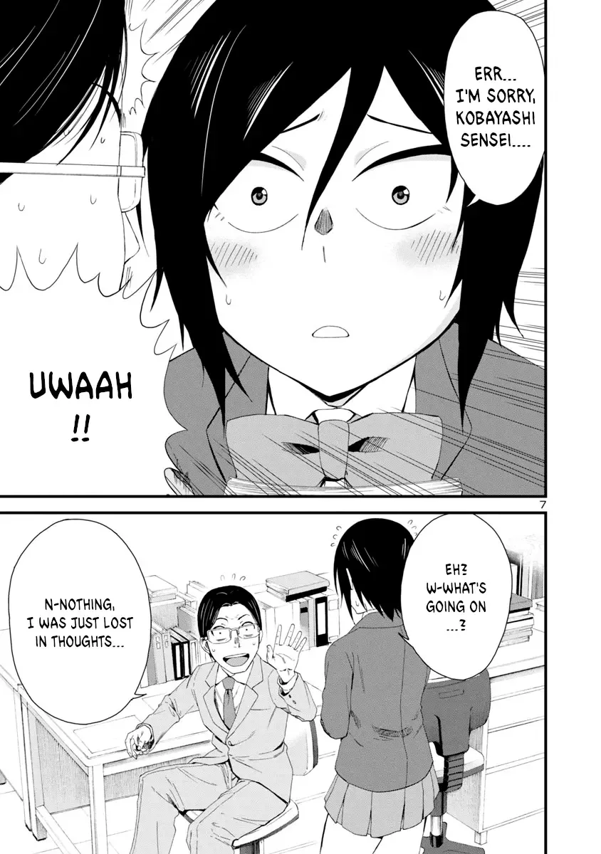 Hitomi-chan Is Shy With Strangers Chapter 6 page 7