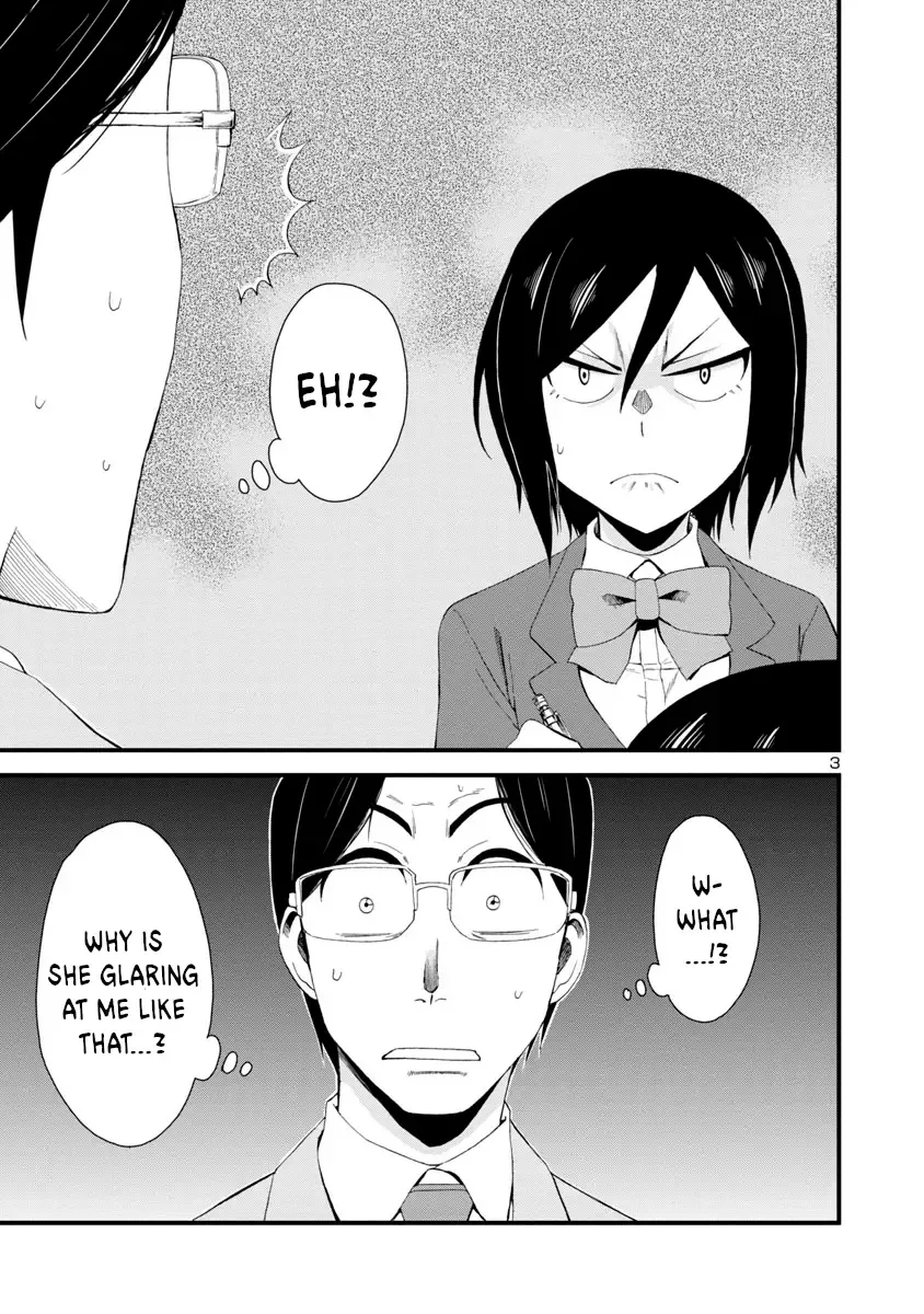 Hitomi-chan Is Shy With Strangers Chapter 6 page 3