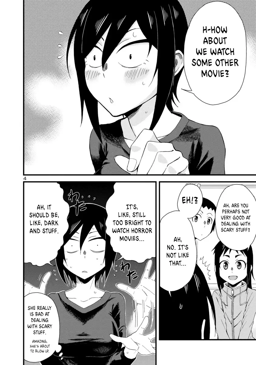 Hitomi-chan Is Shy With Strangers Chapter 9 page 4
