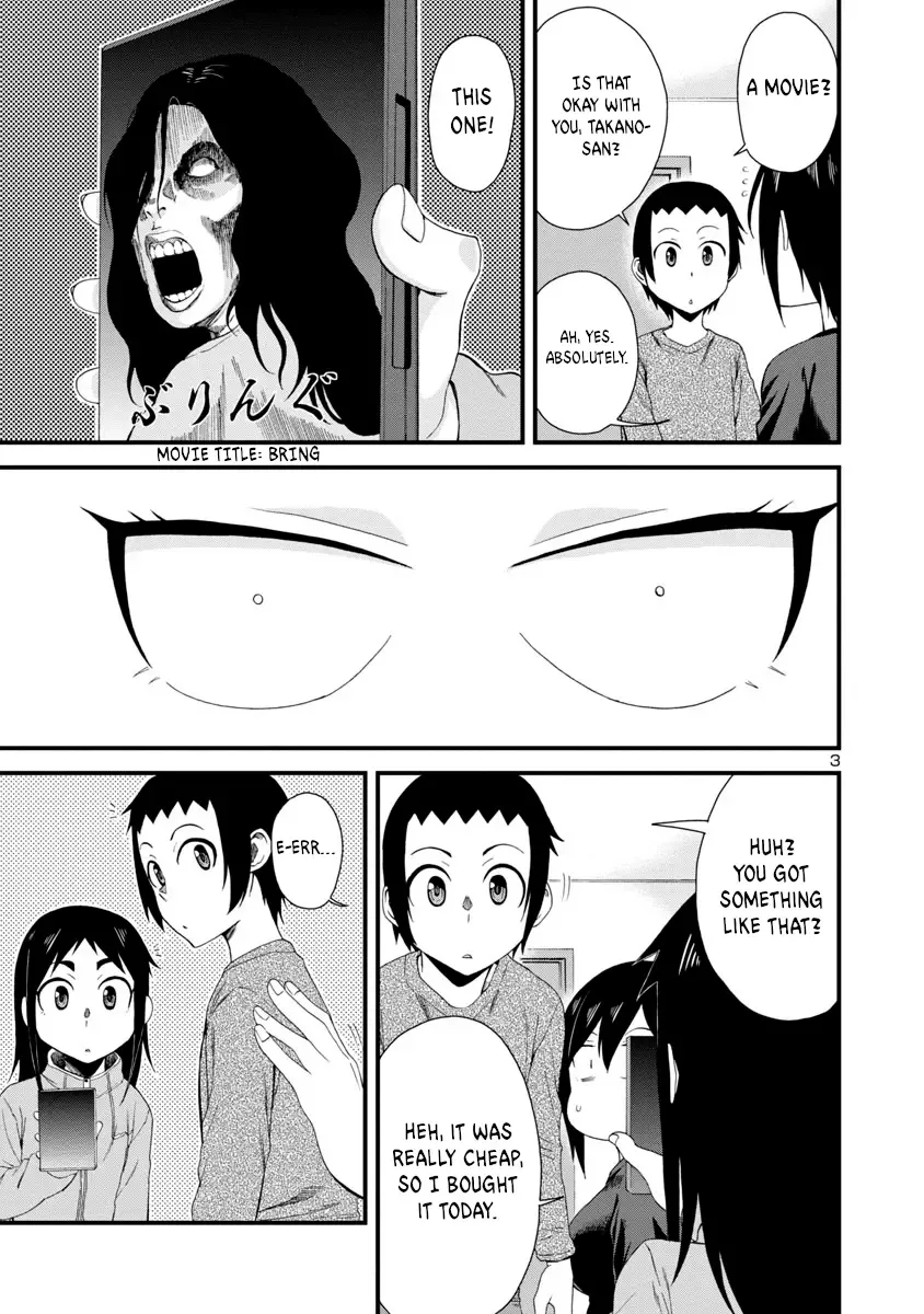 Hitomi-chan Is Shy With Strangers Chapter 9 page 3