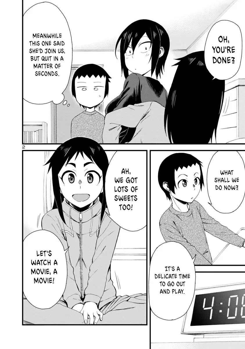 Hitomi-chan Is Shy With Strangers Chapter 9 page 2