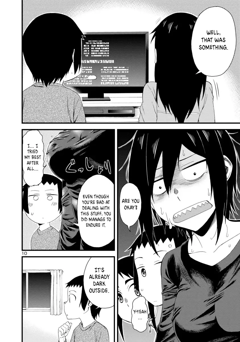 Hitomi-chan Is Shy With Strangers Chapter 9 page 10