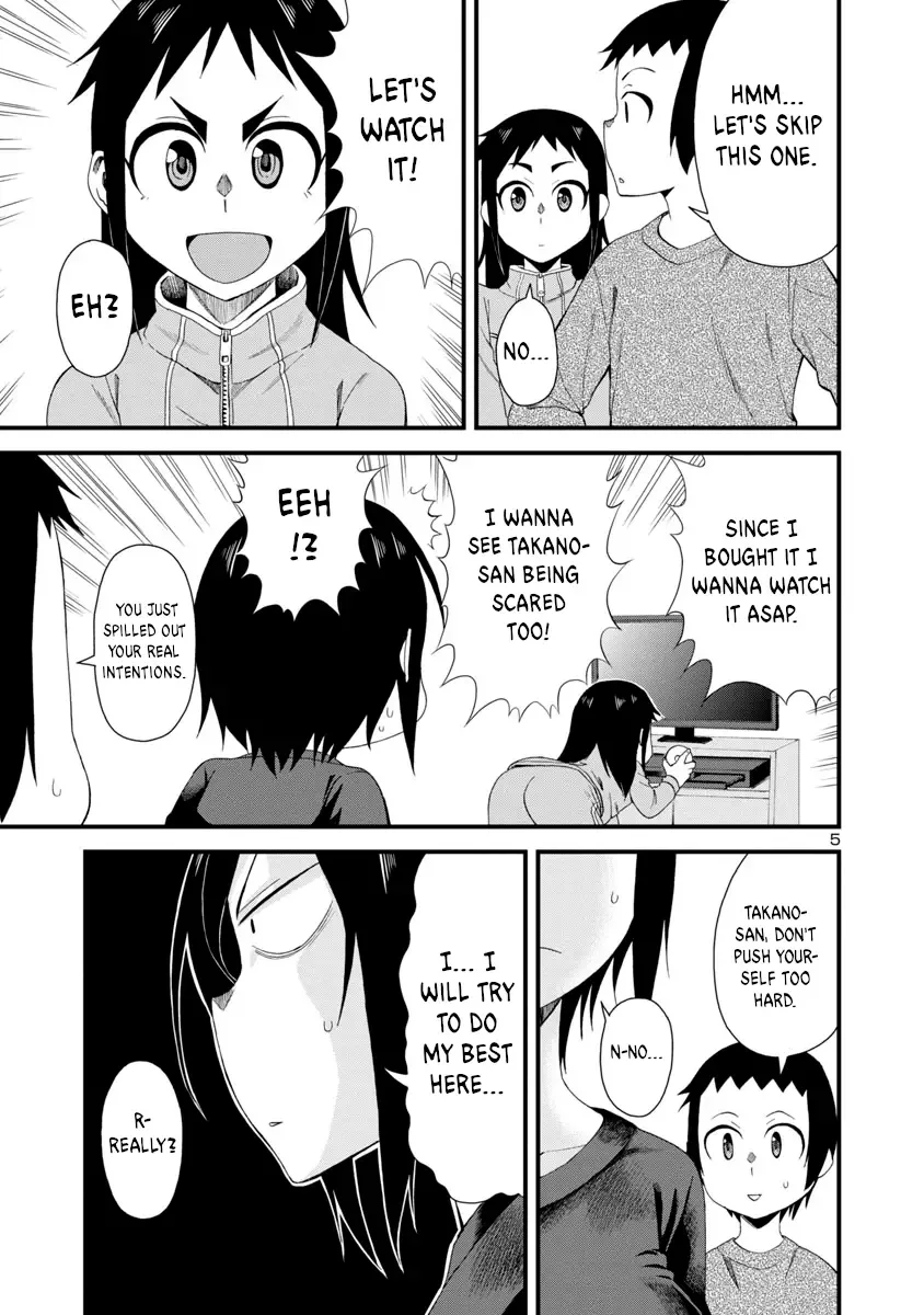 Hitomi-chan Is Shy With Strangers Chapter 9 page 5