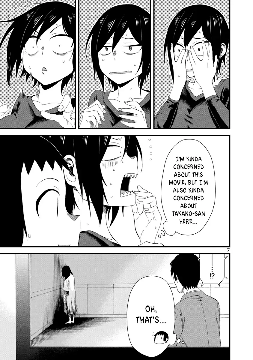 Hitomi-chan Is Shy With Strangers Chapter 9 page 7