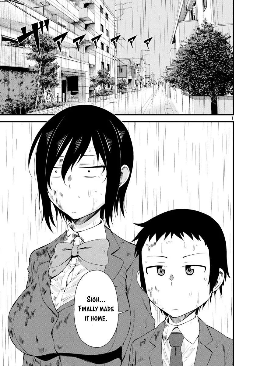 Hitomi-chan Is Shy With Strangers Chapter 11 page 1