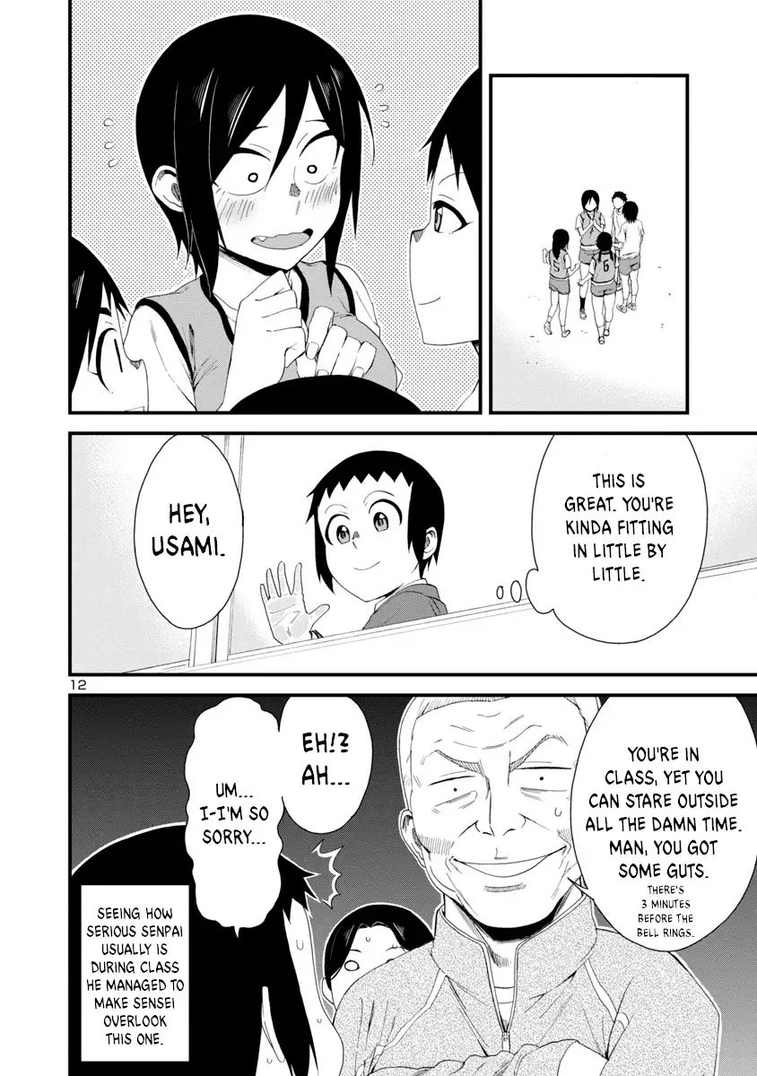 Hitomi-chan Is Shy With Strangers Chapter 7 page 12