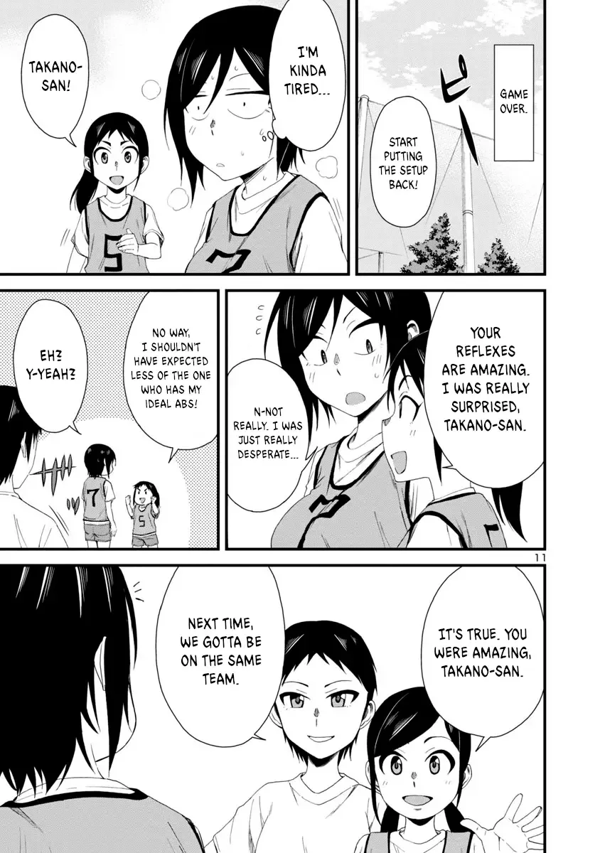 Hitomi-chan Is Shy With Strangers Chapter 7 page 11