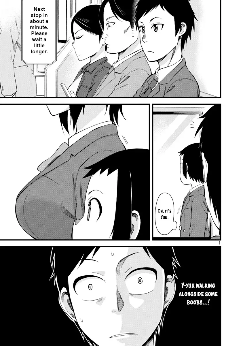 Hitomi-chan Is Shy With Strangers Chapter 10 page 1