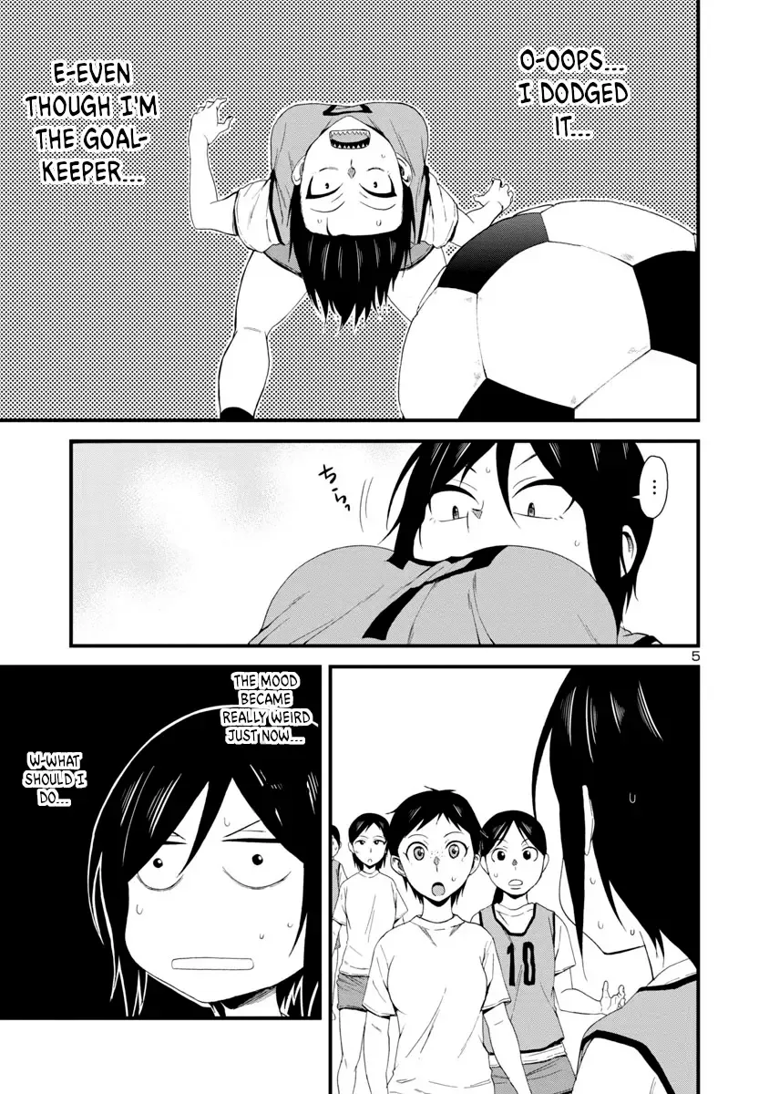 Hitomi-chan Is Shy With Strangers Chapter 7 page 5
