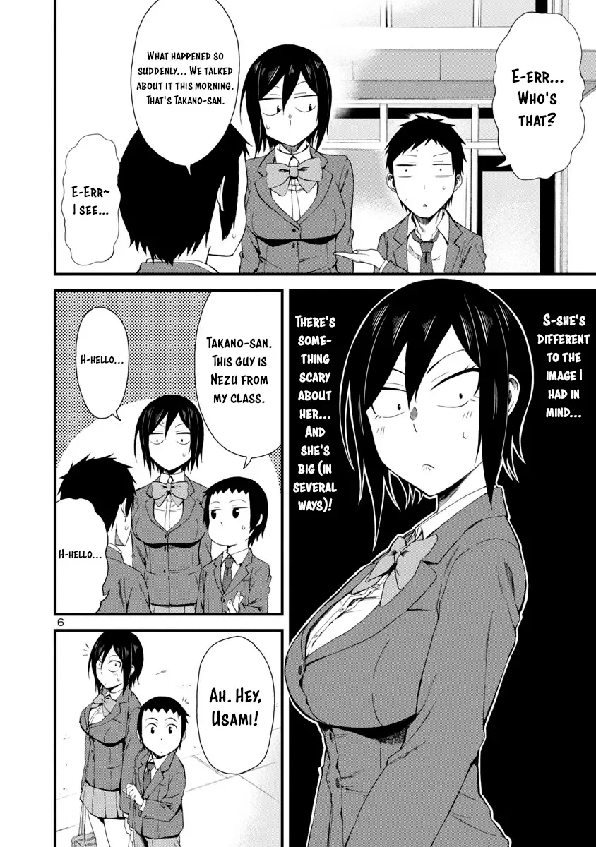 Hitomi-chan Is Shy With Strangers Chapter 10 page 6