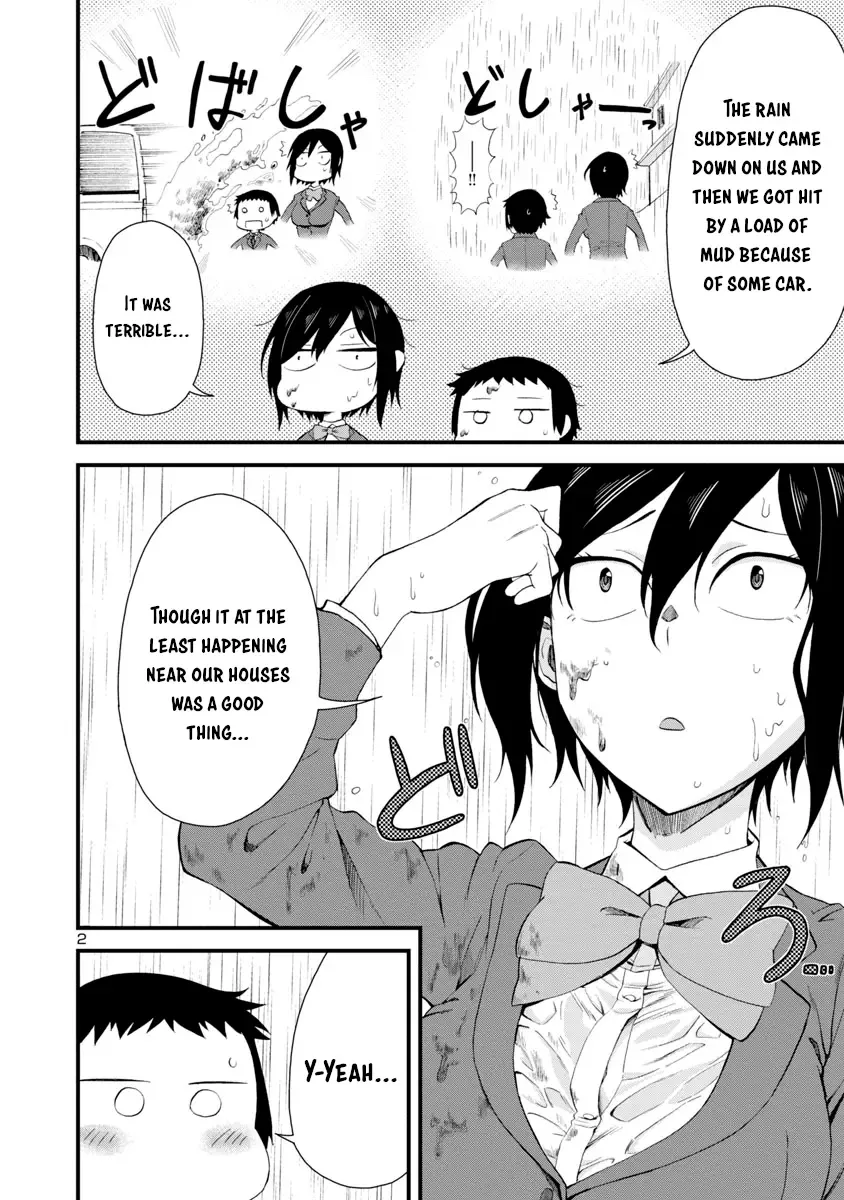 Hitomi-chan Is Shy With Strangers Chapter 11 page 2