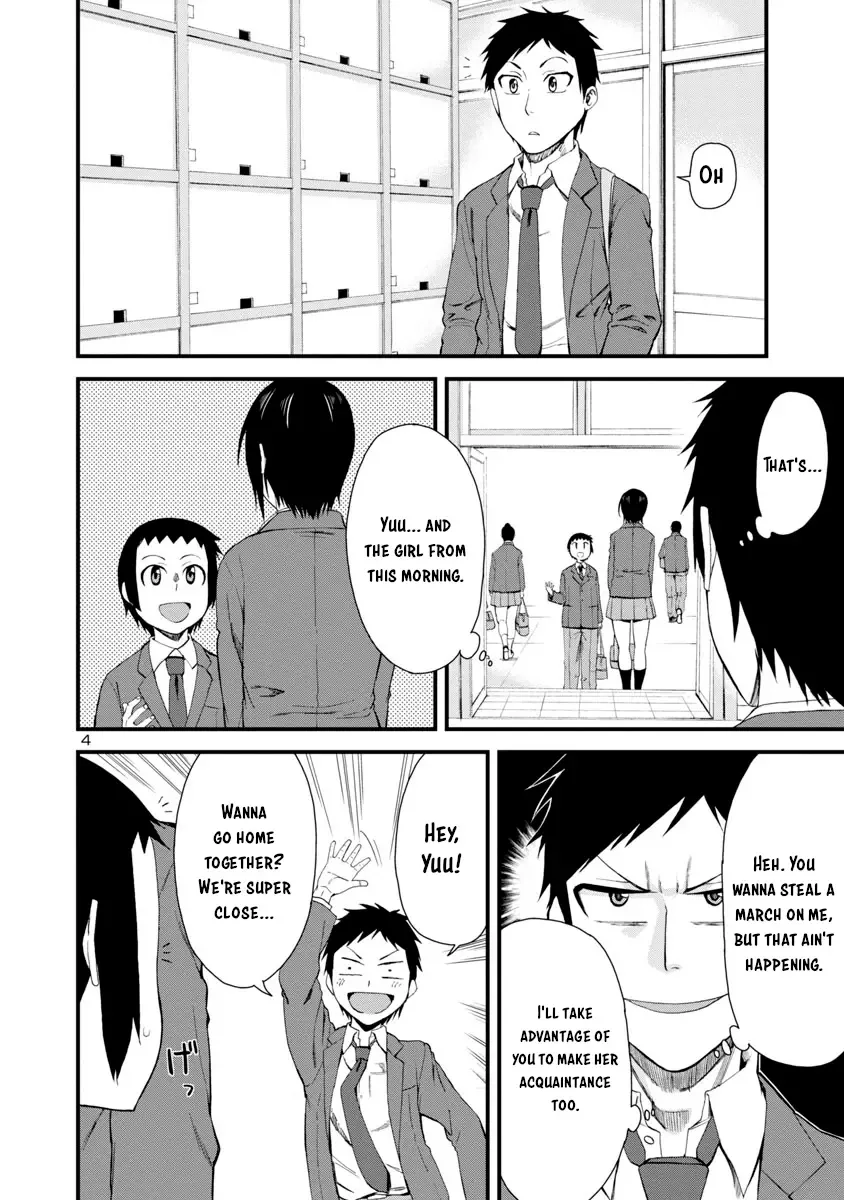 Hitomi-chan Is Shy With Strangers Chapter 10 page 4