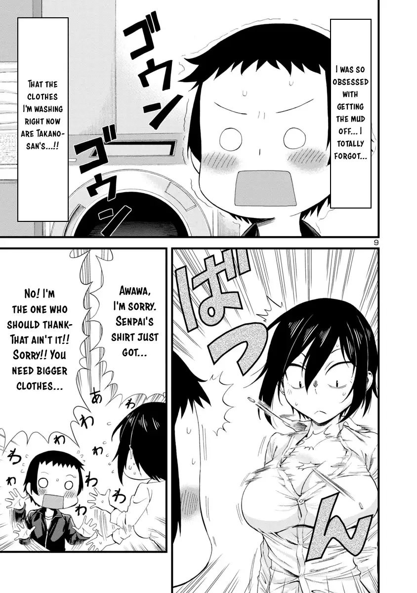 Hitomi-chan Is Shy With Strangers Chapter 11 page 9