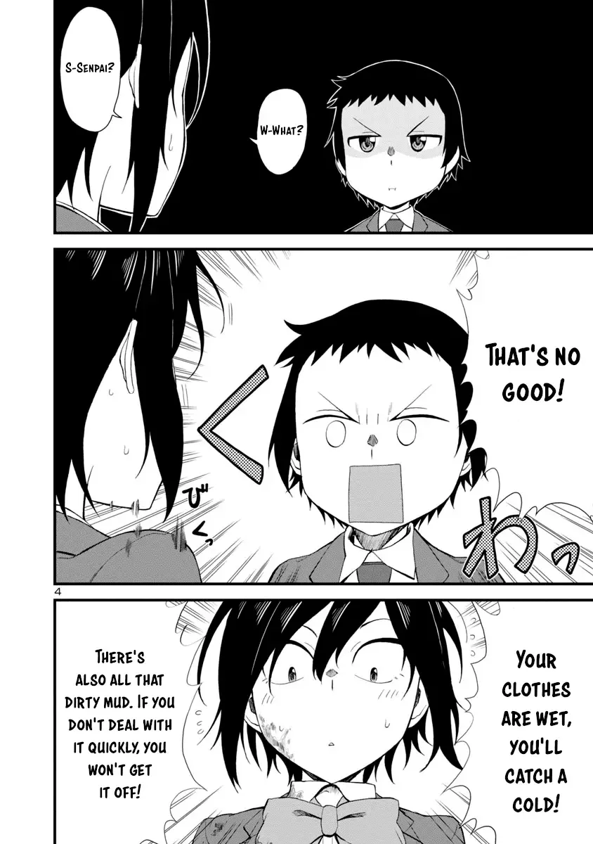 Hitomi-chan Is Shy With Strangers Chapter 11 page 4