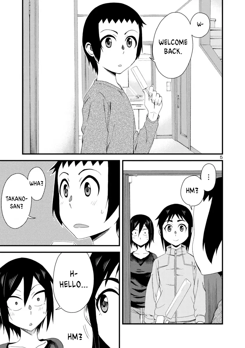 Hitomi-chan Is Shy With Strangers Chapter 8 page 5