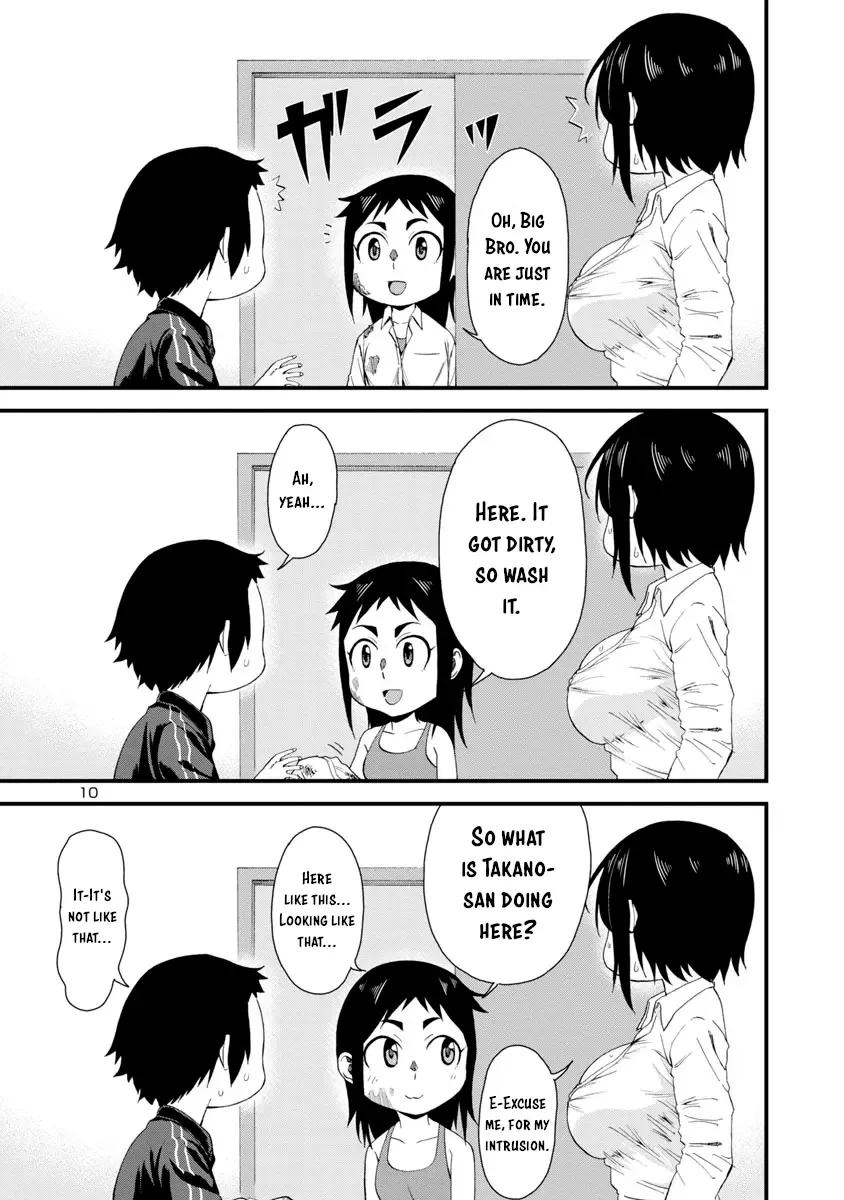 Hitomi-chan Is Shy With Strangers Chapter 11 page 10
