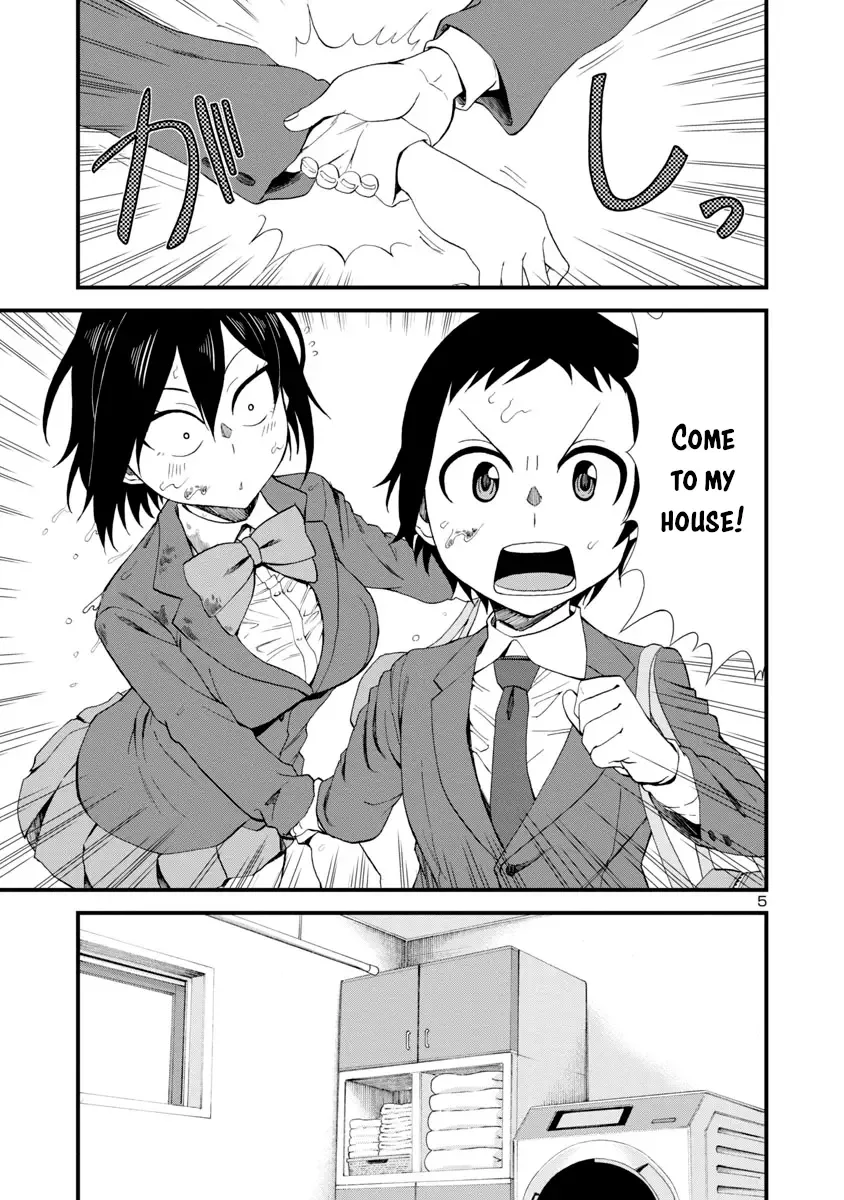Hitomi-chan Is Shy With Strangers Chapter 11 page 5