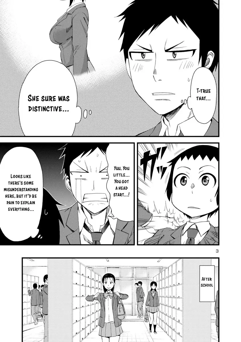Hitomi-chan Is Shy With Strangers Chapter 10 page 3