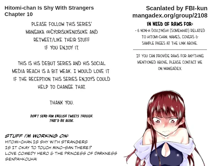 Hitomi-chan Is Shy With Strangers Chapter 10 page 15