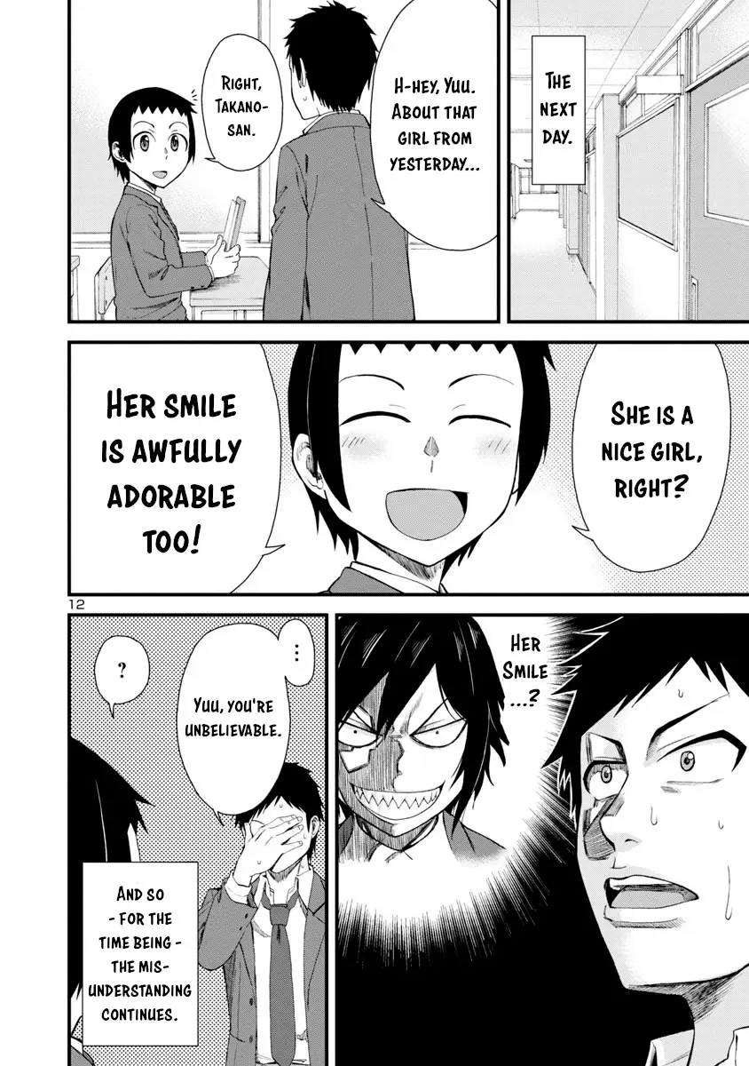 Hitomi-chan Is Shy With Strangers Chapter 10 page 12