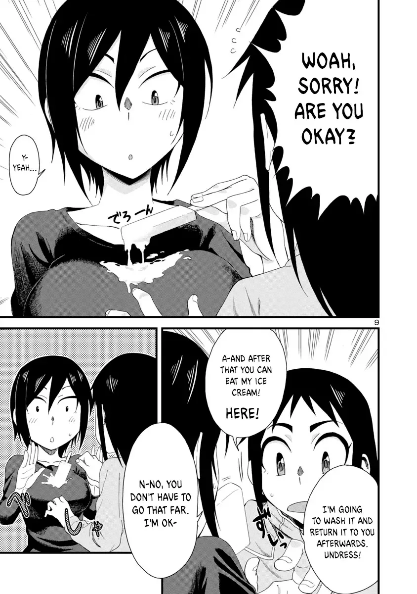 Hitomi-chan Is Shy With Strangers Chapter 8 page 9
