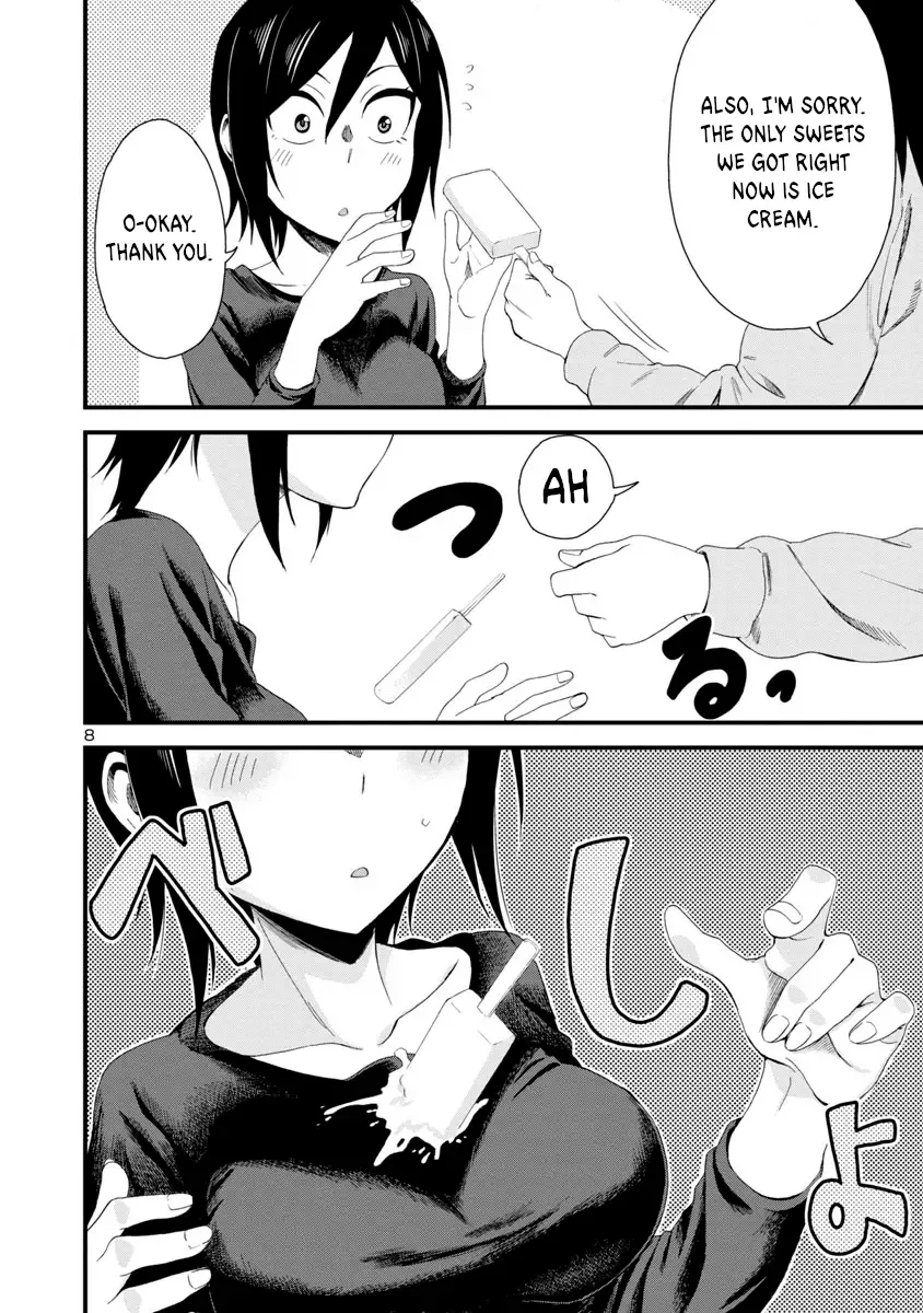 Hitomi-chan Is Shy With Strangers Chapter 8 page 8