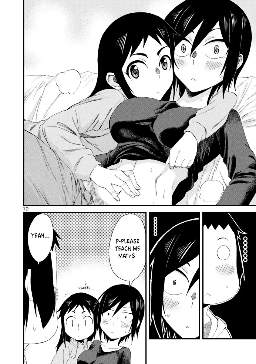 Hitomi-chan Is Shy With Strangers Chapter 8 page 12