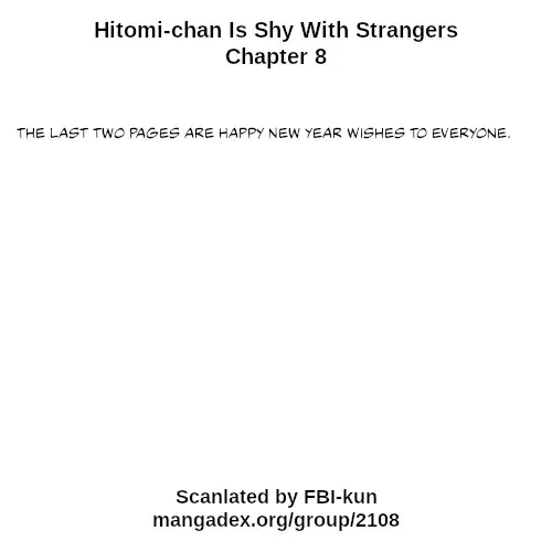 Hitomi-chan Is Shy With Strangers Chapter 8 page 16