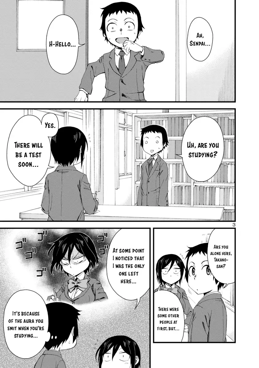 Hitomi-chan Is Shy With Strangers Chapter 12 page 3