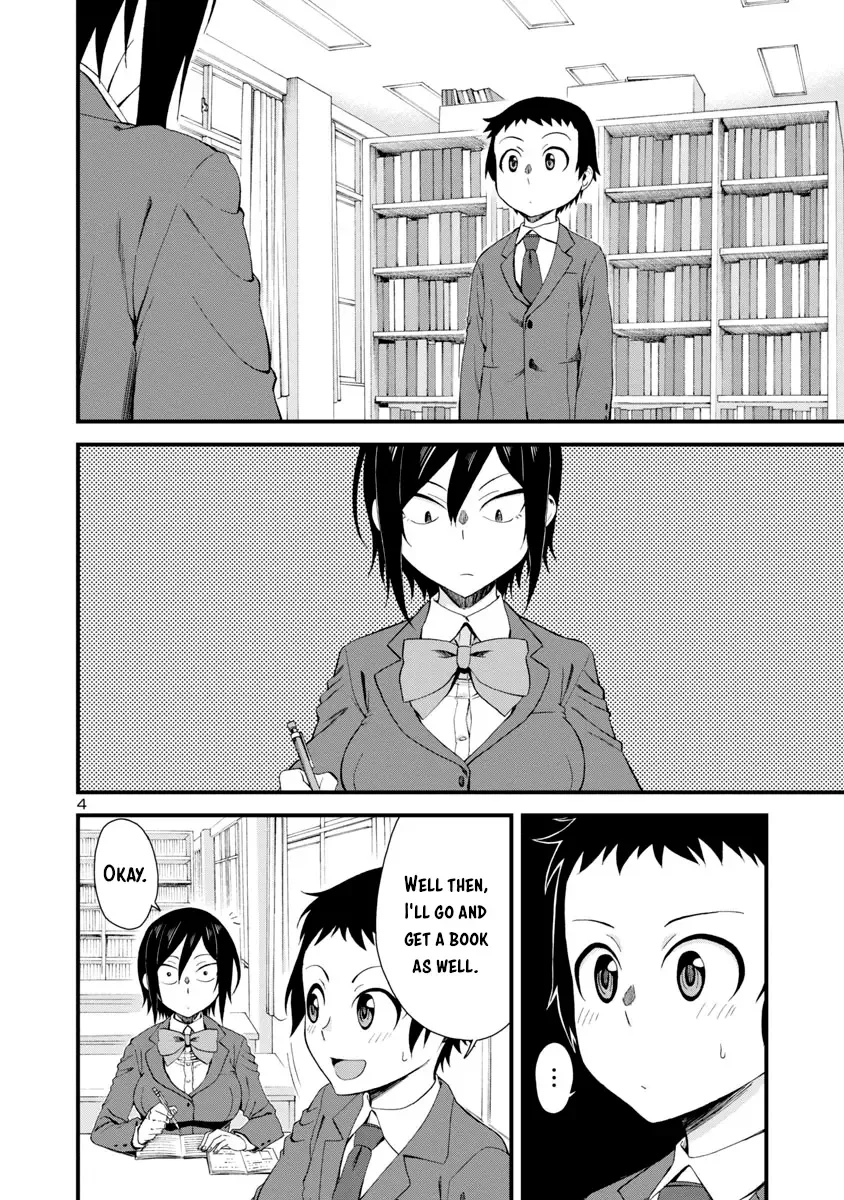 Hitomi-chan Is Shy With Strangers Chapter 12 page 4