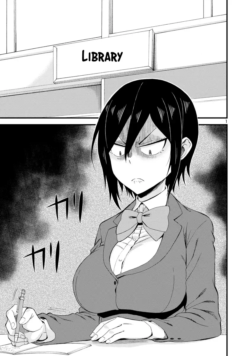 Hitomi-chan Is Shy With Strangers Chapter 12 page 1