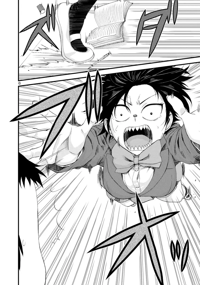 Hitomi-chan Is Shy With Strangers Chapter 12 page 6