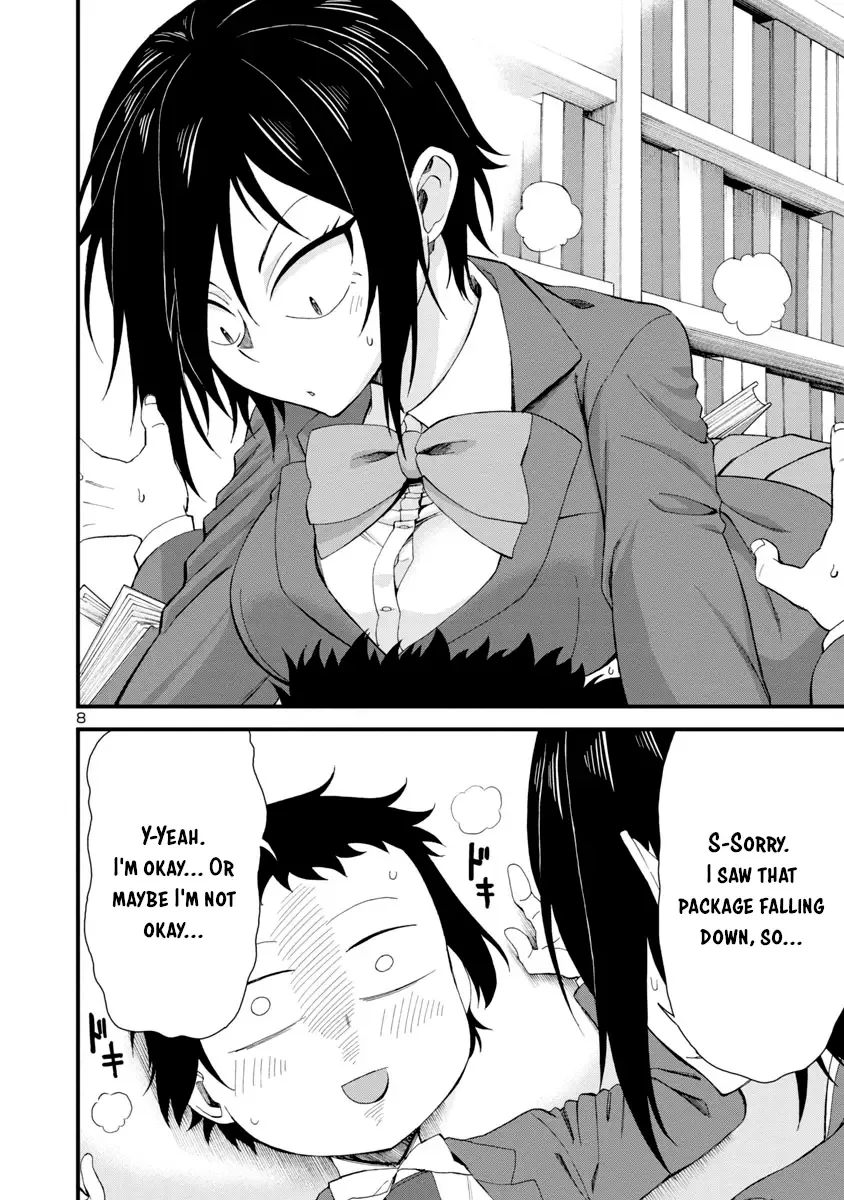 Hitomi-chan Is Shy With Strangers Chapter 12 page 8