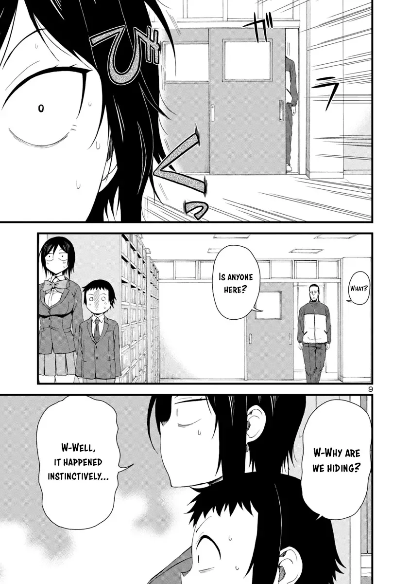 Hitomi-chan Is Shy With Strangers Chapter 12 page 9
