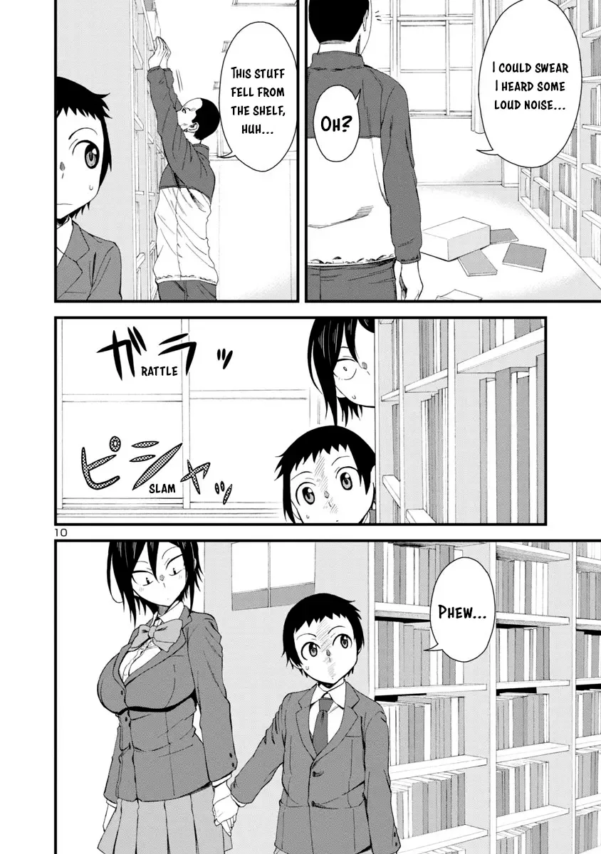 Hitomi-chan Is Shy With Strangers Chapter 12 page 10