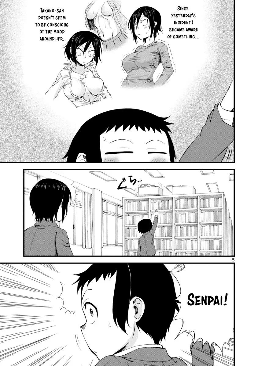 Hitomi-chan Is Shy With Strangers Chapter 12 page 5