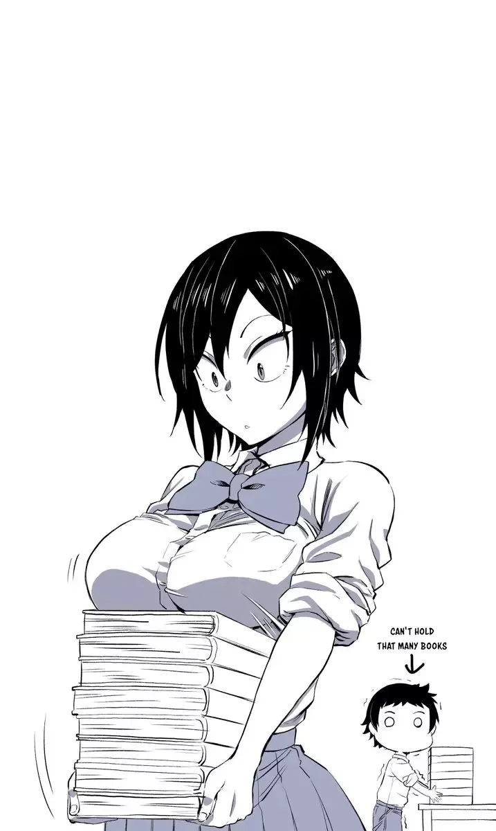 Hitomi-chan Is Shy With Strangers Chapter 12 page 13