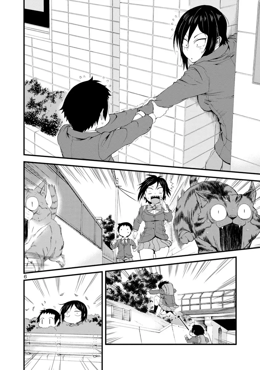Hitomi-chan Is Shy With Strangers Chapter 13 page 6