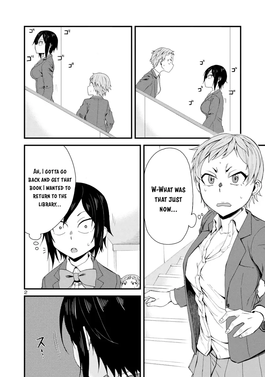 Hitomi-chan Is Shy With Strangers Chapter 14 page 2