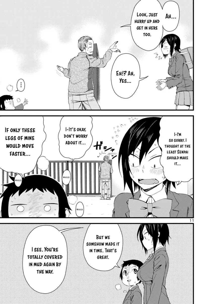 Hitomi-chan Is Shy With Strangers Chapter 13 page 11