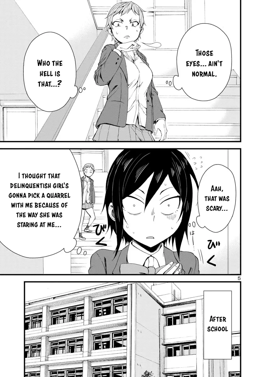 Hitomi-chan Is Shy With Strangers Chapter 14 page 5
