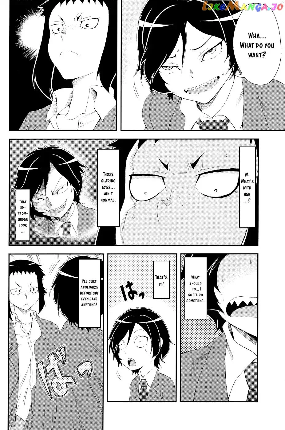 Hitomi-chan Is Shy With Strangers Chapter 15.1 page 8
