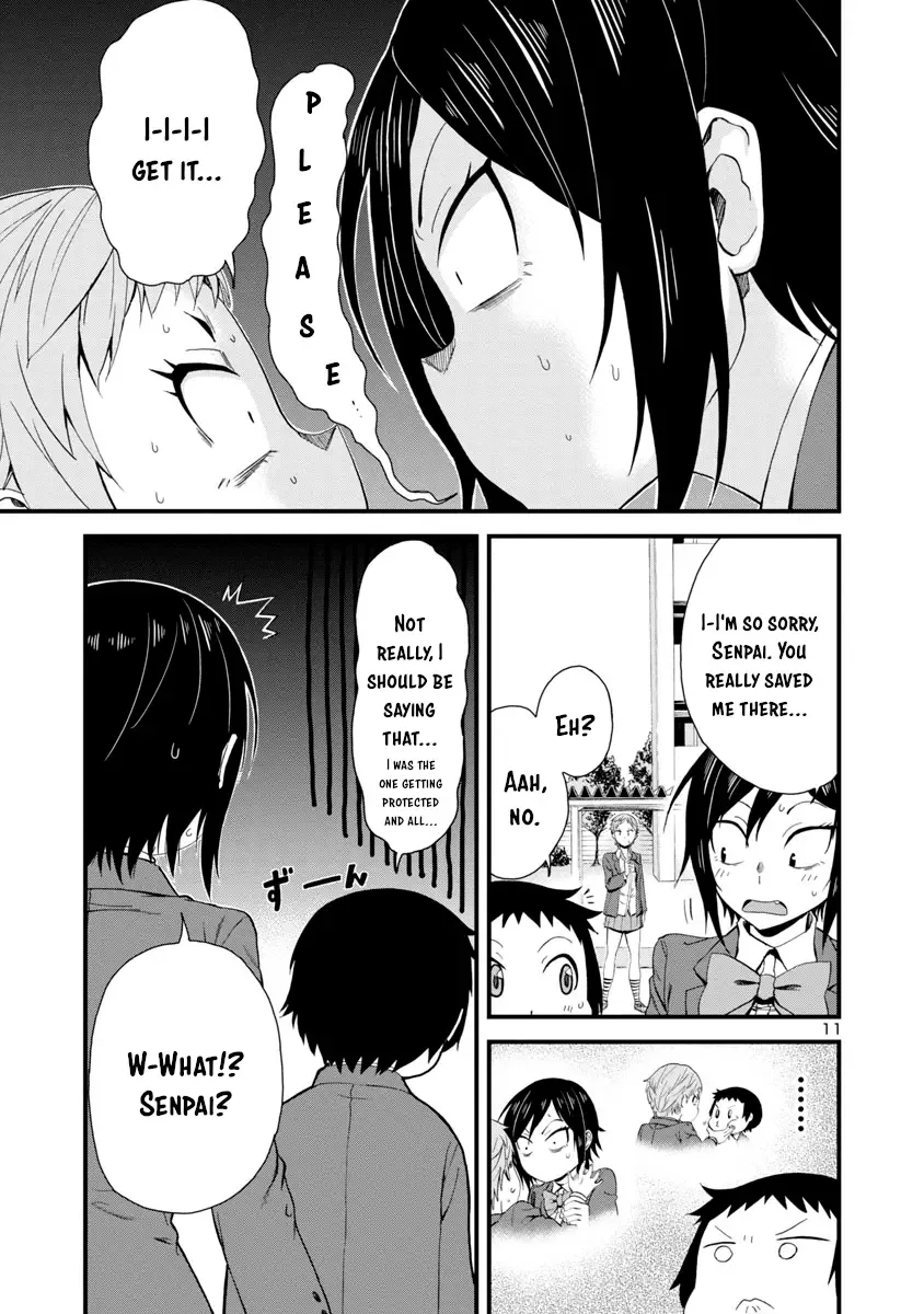 Hitomi-chan Is Shy With Strangers Chapter 14 page 11