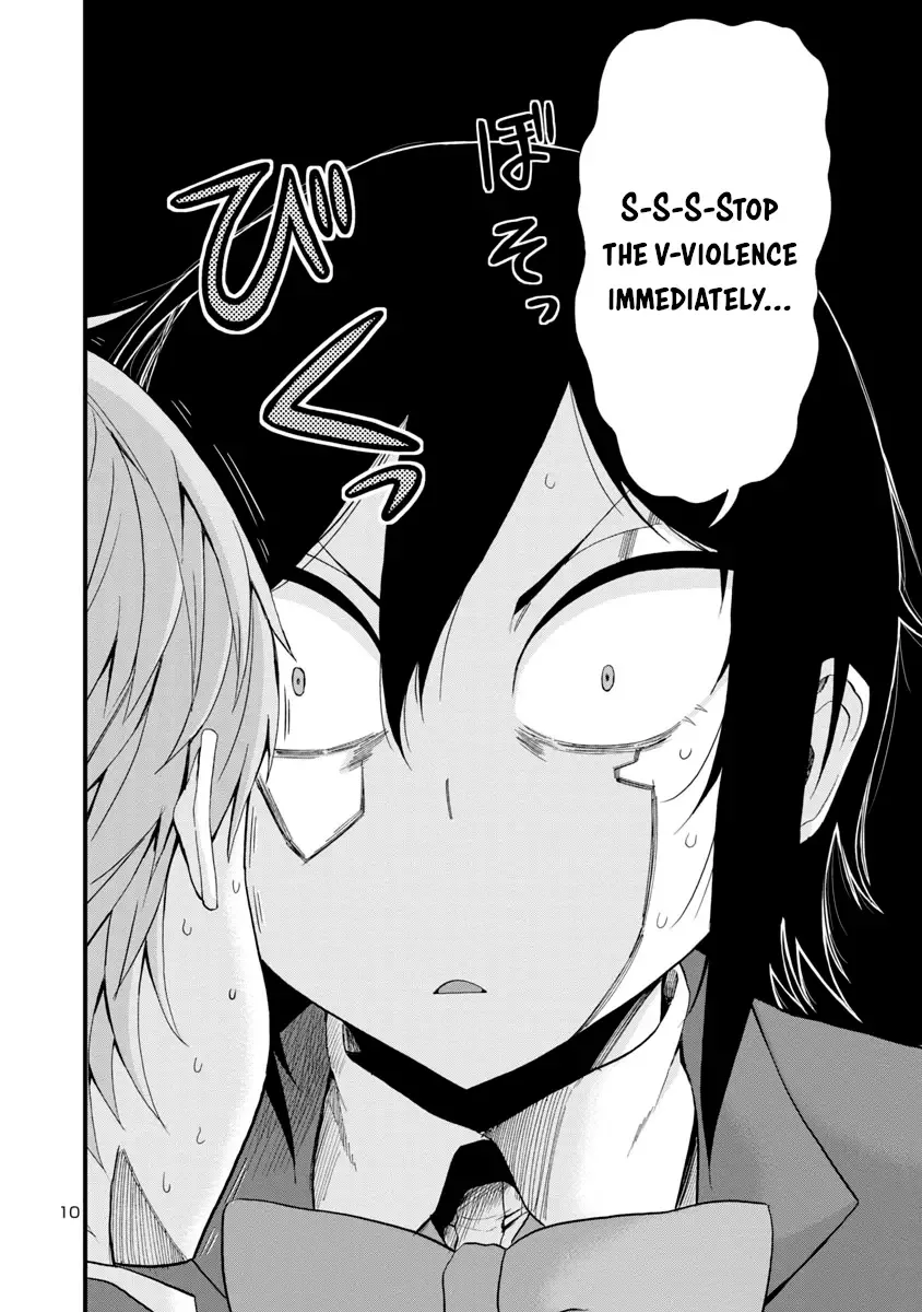 Hitomi-chan Is Shy With Strangers Chapter 14 page 10