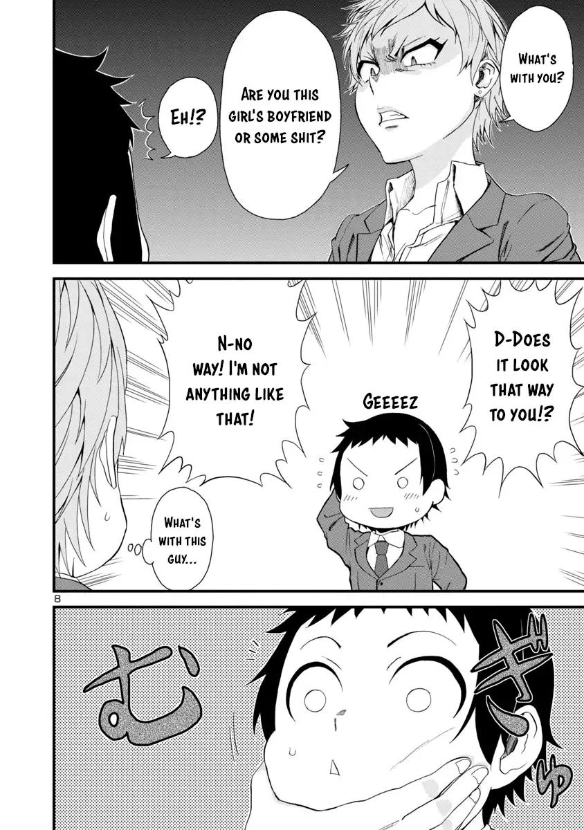 Hitomi-chan Is Shy With Strangers Chapter 14 page 8