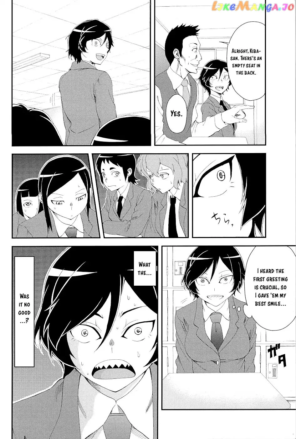 Hitomi-chan Is Shy With Strangers Chapter 15.1 page 4